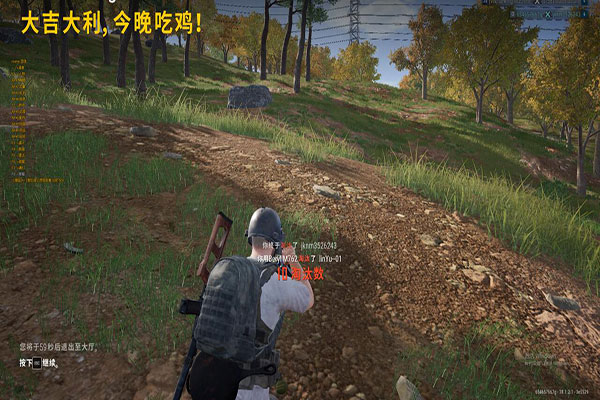 CF钢丝球辅助透视自瞄效果